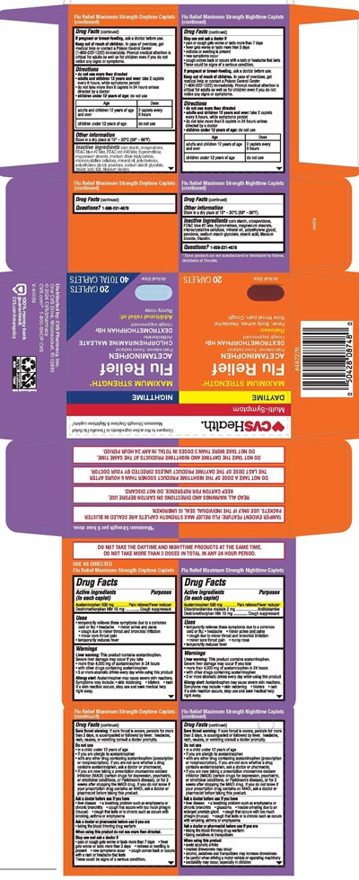 Cvs Label (6044 40bb Cvs G Ifc R52891)